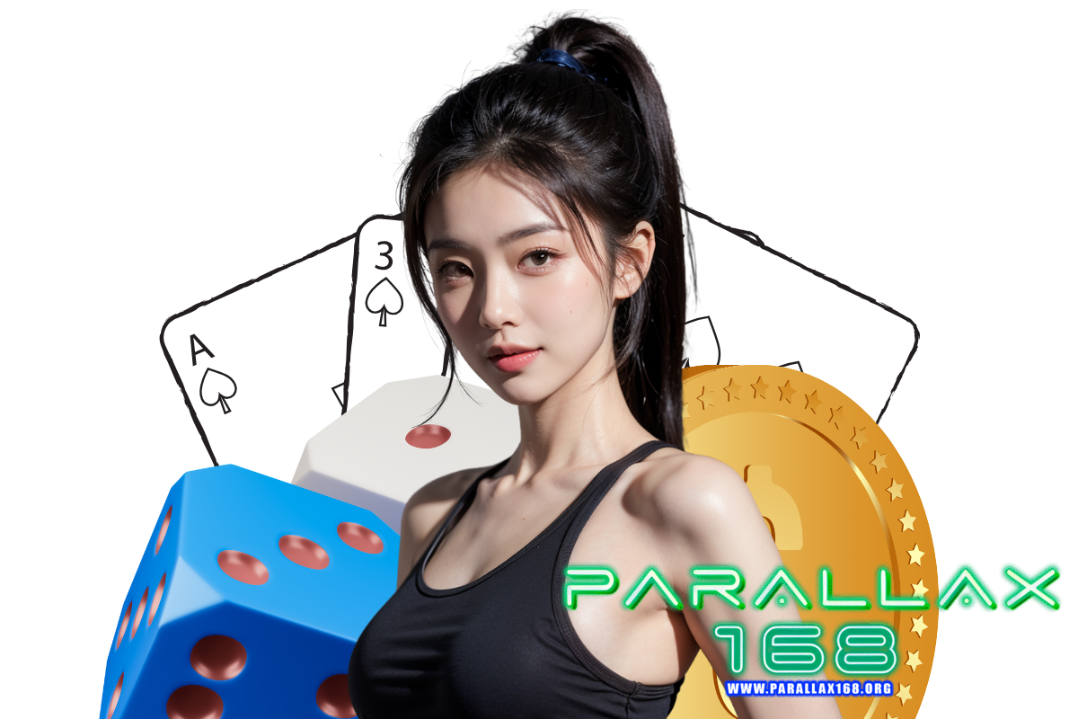 parallax168 สมัคร