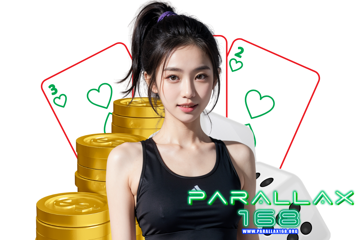 parallax168 สล็อต